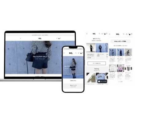 ShopifyでECサイトを作ります ブランディングを強化し、売上に繋がる高品質なサイトを提供 イメージ2