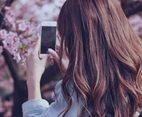 20代女性の立場でプロフィール添削、一緒に考えます マッチングアプリ使用歴3年以上！マッチング多数経験あり！ イメージ1