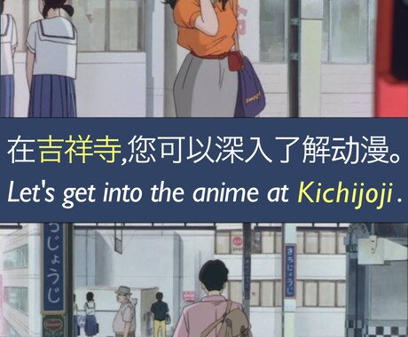 ポスター つくります キャンペーン・ライブ・勧誘などに。【値下げ中】 イメージ2