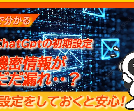 WEB広告になります サムネイル、BANNERなど広告を作成いたします。 イメージ1