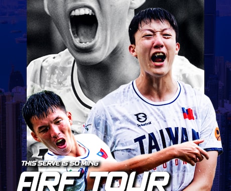 スポーツ選手向けのかっこいい画像を作ります ご希望のイメージに合わせて世界観を演出します イメージ1