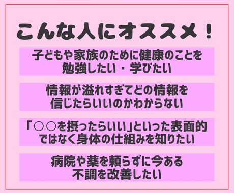 ママは絶対知ってほしい場についてお伝えします あなたの外側は内側!?あなたを作る場についてお伝えします！ イメージ2