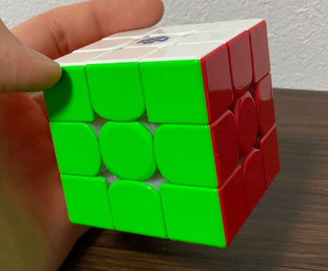 1手順覚えるだけルービックキューブの方法教えます 簡単な1手順を覚えるだけで揃えれるようになります! イメージ1