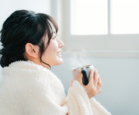 好きな人のお氣持ち占います 心理学と霊感タロットで恋愛成就をサポート♡ イメージ2