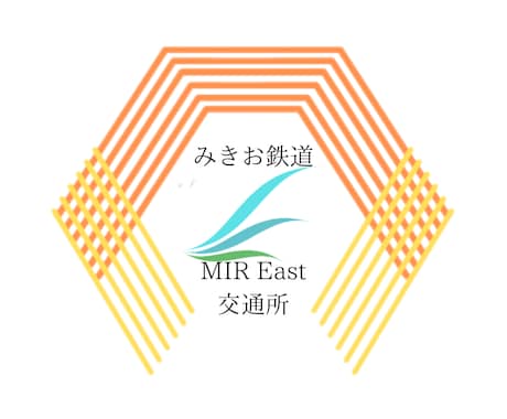はじめの一歩を支えるロゴデザインをします あなたの第一歩を、確かなデザインで後押します。 イメージ2