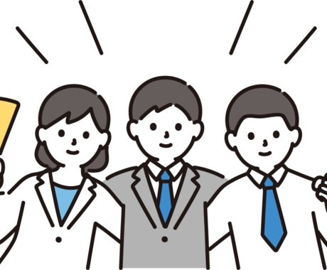 就活生向け!地銀への就職について相談に乗ります 入社前後のギャップをなくそう! イメージ1