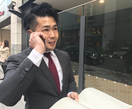 営業の溜まった愚痴聞きます あなたの日頃溜まった愚痴を後輩のような私に話してみませんか? イメージ1