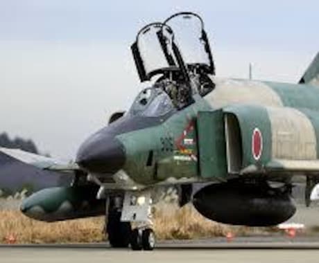 ウクライナ情勢についてお教えします ウクライナやロシア、NATO、国際情勢について勉強したい方。 イメージ2