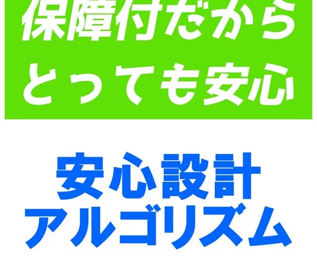 YouTubeチャンネル登録者100人～増加します 収益化可能 必要なのはチャンネルID 保証付き イメージ2