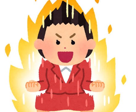 20代限定！男子大学生が正しいダイエット教えます ただ体重を落とすだけでは危険です。正しい方法でサポートします イメージ2