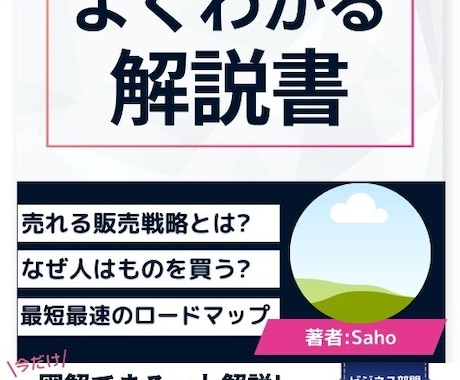 チラシやニュースレターを作成します シンプル且つおしゃれなものをご希望に合わせて作成します！ イメージ2