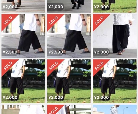 メルカリで圧倒的に売れやすくなる方法教えます メルカリで商品が売れない、他と差をつけたいあなたへ イメージ1
