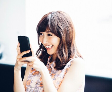 秒で話せる⭐️あなたの気持ち☘️受けとめます 雑談☆愚痴◇仕事★恋愛/男心/生活/夫婦/気持ちスッキリ☆ イメージ2