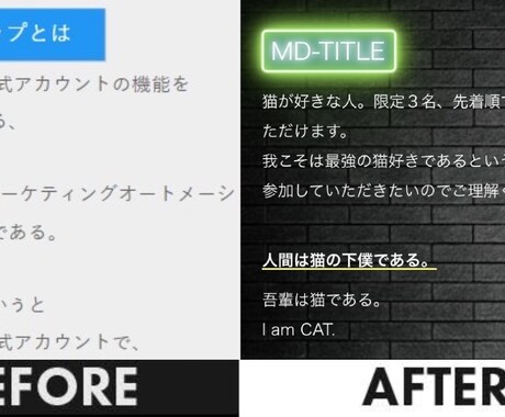 Lステップの回答フォームをデザインします Lステップやエルメの回答フォーム、カスタムCSSお任せあれ イメージ2
