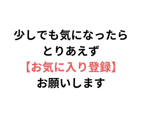放置副業に必要なノウハウを全て解放します 放置収入を実現する全有料コンテンツを格安で手に入れませんか？ イメージ2