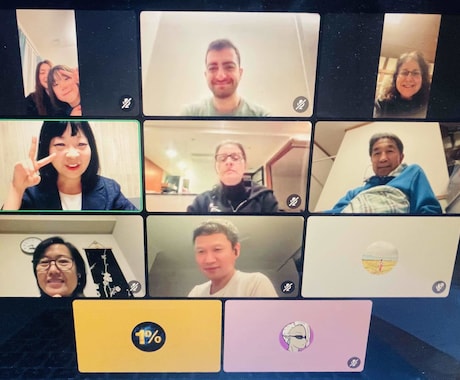 Teaching Japaneseます Learn Japanese in a fun! イメージ2
