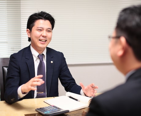 税務の専門家が税務全般の相談に答えます ◆税金・税務のご質問等お気軽にどうぞ◆ イメージ2