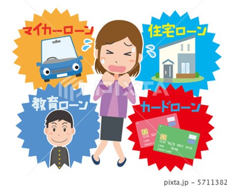 あなたに合ったライフプランを提案します 貯金したい、保険どうしよう、ローン組みたい相談乗ります イメージ1