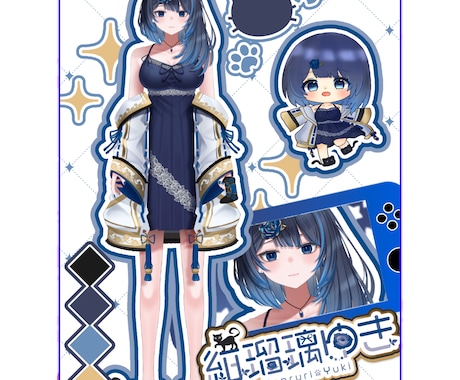 Vtuberさん向けの立ち絵素材作ります 目を惹くキービジュアル画像でアピールしませんか？ イメージ2