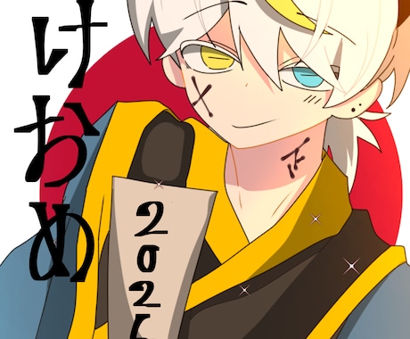 ご依頼を受けて、キャラアイコンなど描きます 参考イラストを元にして私がオリジナルキャラを描きます。 イメージ2
