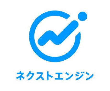 ネクストエンジン初期設定を手伝います ネクストエンジンの初期を1000円でお手伝い致します。 イメージ1