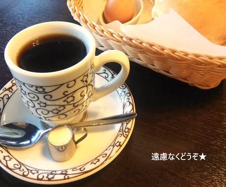 お仕事、日常のモヤモヤ等、お聞きいたします 話し方は穏やかな方だと思います。 イメージ1