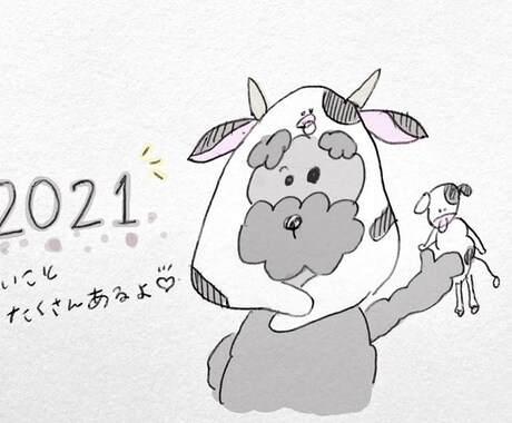 ゆるいイラスト似顔絵かきます イメージ1