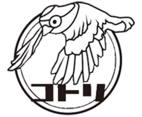 不安な恋愛とその先を霊視します 8ヶ月待ちから抽選の霊視鑑定15年鑑定数5万人の霊能者 イメージ1