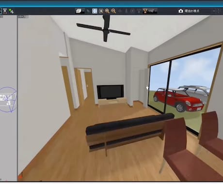間取り×3D動画×セカンドオピニオンします 平面図だけでは分かりにくい部分を、3D動画で診断します。 イメージ1