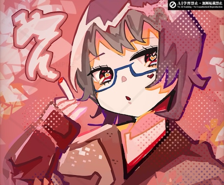 イラスト描きます イメージ1
