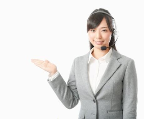 あなたが抱えている不幸を腑抜け（不抜け）にします あなたの不幸を幸運に変える魔法の言葉 イメージ1