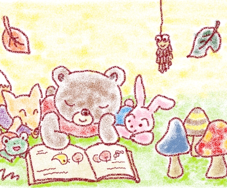 壁面装飾作ります 幼稚園、小学校、小児科、図書室、窓口、ご家庭etc. イメージ1