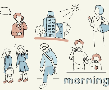 シンプル かわいい 顔なし 人物 イラスト描きます 生活や仕事のシーンのイラスト、汎用性あり/商用OKです。 イメージ1