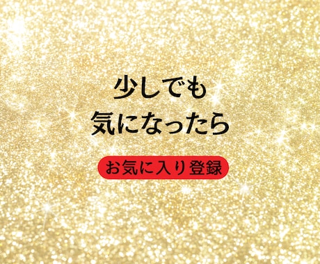 Amazon物販の相談に乗ります 現役プレイヤーが質問にお答えします。 イメージ2
