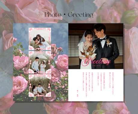 韓国っぽ♡プロフィールブックテンプレをお渡しします ガーリー＆バレエコアなウェディングを叶える一冊が作れます♡ イメージ2
