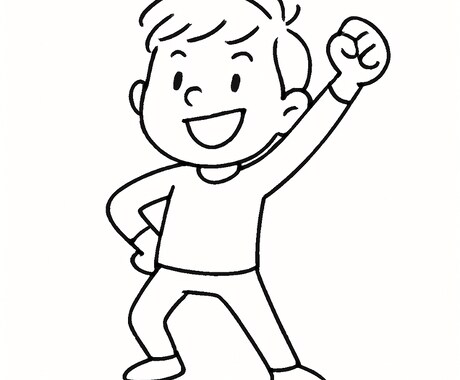 自己肯定感上げます 自己肯定＝最大の自分磨きあなたなら変われます。 イメージ1