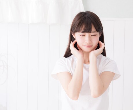 期間限定500円！専属スキンケアコンサルします 専属担当として様々な視点から、肌悩みにアドバイスをします イメージ1