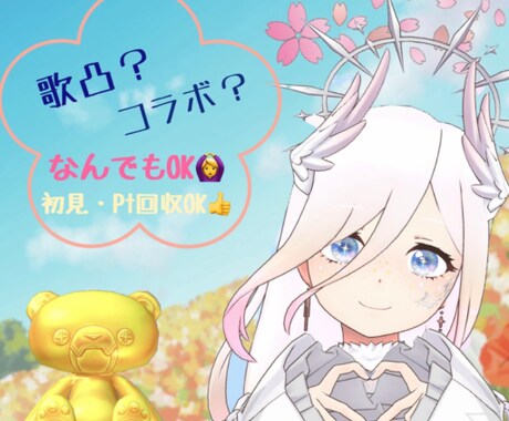 インスタ、ツイッターなど運営代行します 人気のお店になれるように一緒に頑張りましょう٩(ˊᗜˋ*)و イメージ1
