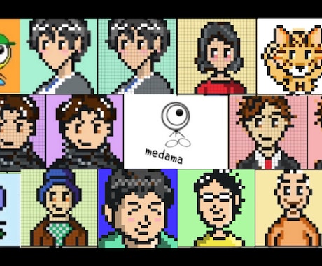 ドット絵で似顔絵を作成します SNSアイコン、アバターに！動物など気軽に相談ください。 イメージ1