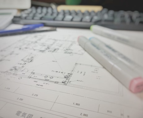 電気図面〜コンセント/照明 不安解消します 200件以上の実績を持つデザイナーが電気図にアドバイス！ イメージ1