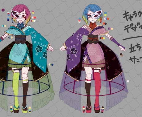 長期相談型｜活動コンセプトからキャラデザ制作します 「ただ描く」ではなく、“その子らしさ”を一緒に考えます。 イメージ2