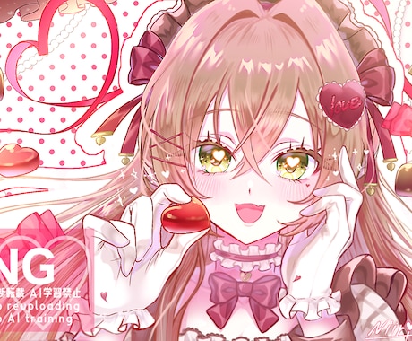 かわいいイラストを作成します SNSアイコンなどにいかがでしょうか？お急ぎ納品も可能です！ イメージ2