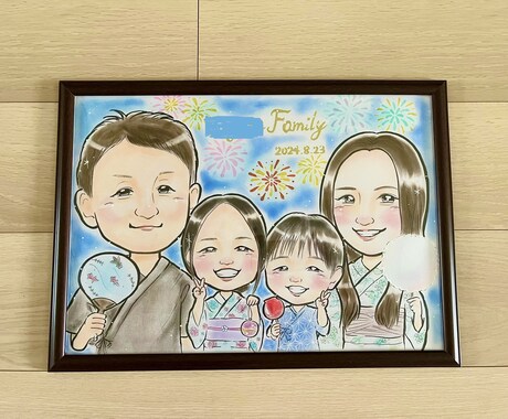 大きいサイズ専用！かわいい手描きの似顔絵描きます そっくり！あたたか♪笑顔あふれる記念の日に♪ イメージ1