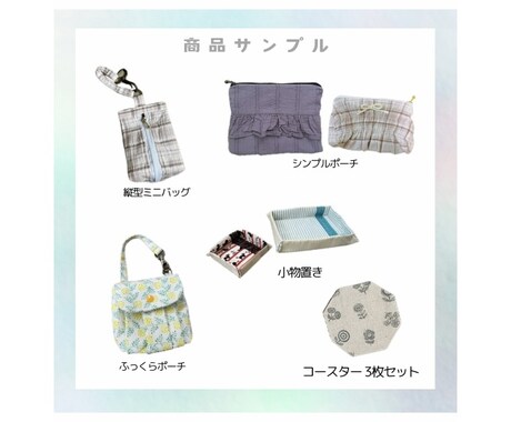 子供服 ベビー服のリメイク制作します 思い出の詰まった服をリメイクして、そばに置いておきませんか? イメージ1