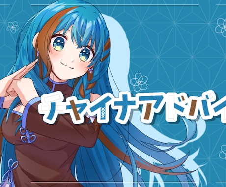 歌ってみたのMV作ります 無料オリジナルロゴ付き！オリジナルMVお受けいたします！ イメージ1