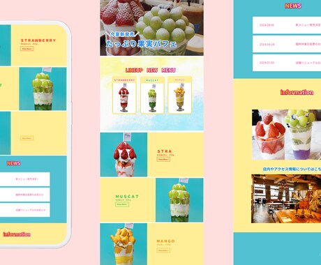 ぱっと目につくLPをデザインします 見やすく、低価格、ハイクオリティなLPデザイン イメージ2
