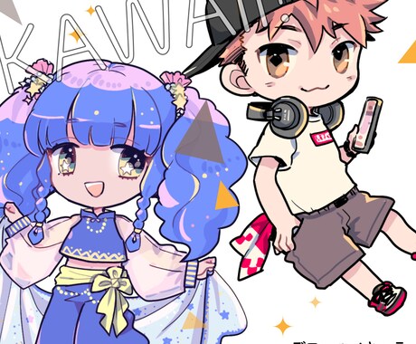 可愛いデフォルメキャラ作ります 表情の差分付きで使いやすいキャラクターに仕上げます！ イメージ1