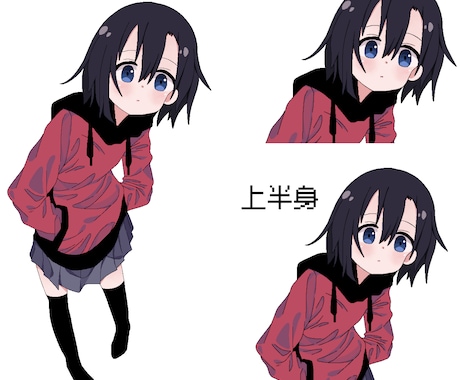 いろんなイラストお絵かきします シンプルで安定感のあるイラスト イメージ2
