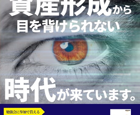 バナー画像作ります 【キャンペーン価格】1,000円 イメージ2