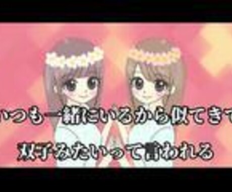 あなたの曲を全国JOYSOUNDに登録します 自分の曲を全国のカラオケで歌おう! イメージ2